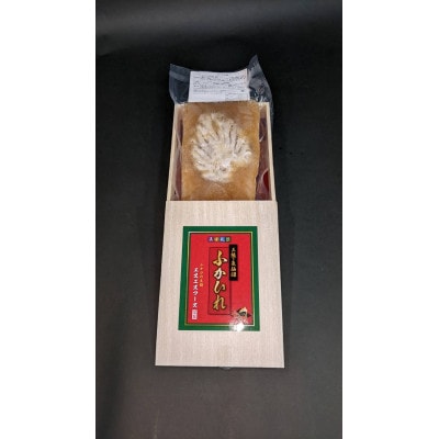 「宮城県塩釜市からお届け」ふかひれ姿煮(胸ビレ)200g×1PC