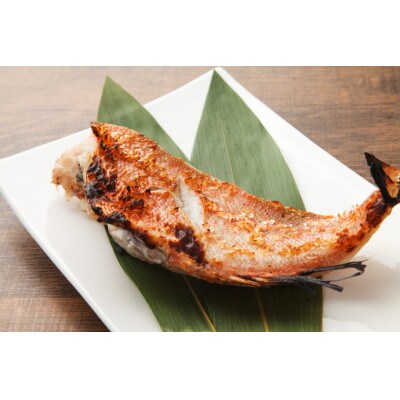 こだわりのメヌケ西京漬け　5切れ