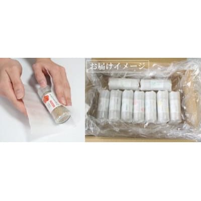 しおがまの藻塩　秋冬セレクト　3種　30g各1本　香り塩(ゆず・にんにく・ねぎ)　無香料　無着色