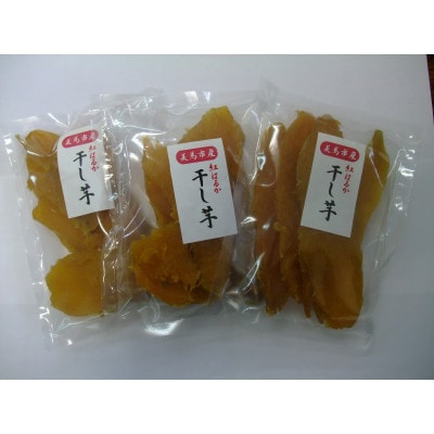 徳島県美馬市産紅はるか干し芋200g×3袋