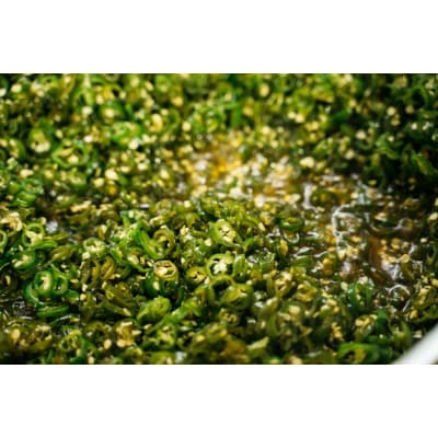 美馬市特産品 「激辛薬味みまから」3個セット