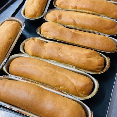 和ぁさん家のわぁぱんこっぺ　10個セット