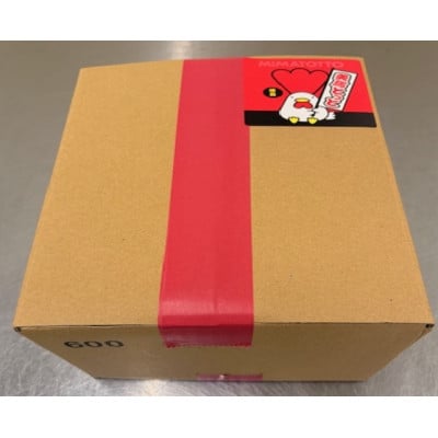 【美馬とっと】もも肉・むね肉・鶏ハラミ(塩だれ味) セット 計2.4kg