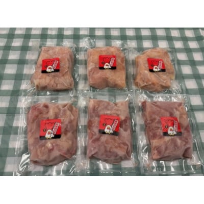 【美馬とっと】むね肉・もも肉　約1.8kg(約300g×各3パック)