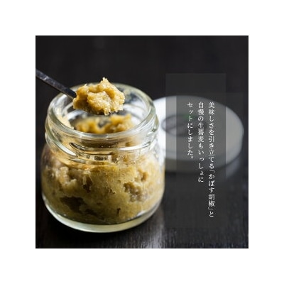 特製そばつゆでいただく「豚しゃぶ」ギフトセット 2～3人前_A02019