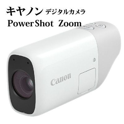 キヤノンデジタルカメラ PowerShot ZOOM＜本体のみ＞_R14031
