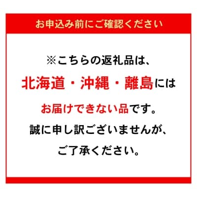 【定期便】丹生米の里 丹川のお米 ヒノヒカリ白米 5kg×12回お届け定期便_B01024