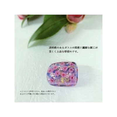 帯留め 選べる3種類(鯉)_U01020-2