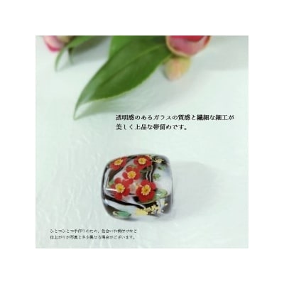 帯留め　選べる3種類(梅)_U01020-3