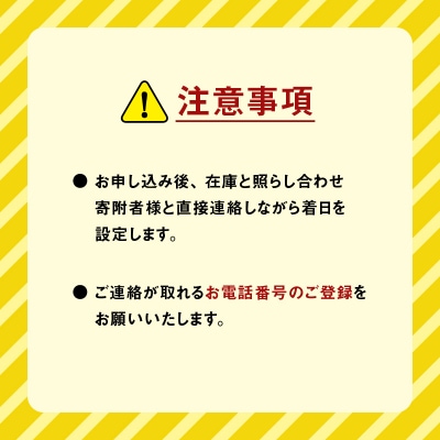 関あじ・関いさき(鮮魚)セット(各1尾)_E04022