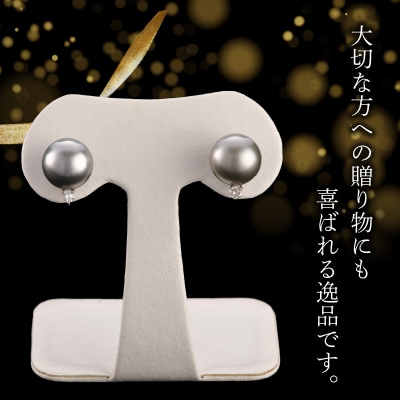 タヒチ真珠&ダイヤモンドピアス タヒチ真珠12mm ダイヤ0.2ct K18WG_T04007