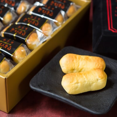 【お歳暮ギフト】ざびえる〈12月13日～20日内にお届け〉_J01025-O