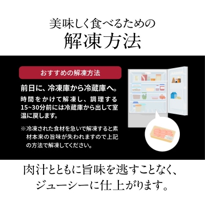 おおいた和牛バラ・もも焼肉用　合計約800g_A01119