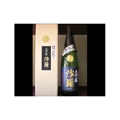 沙羅 大吟醸 斗瓶採り(1.8L)_H02008