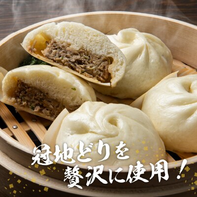 おおいた冠地どりまん_J07006