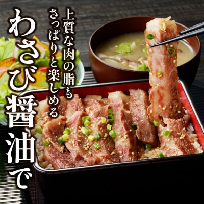 【贈答用】A4等級以上おおいた和牛 サーロインステーキ400g(200g×2枚)_A01139