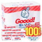 キッチンペーパー ふるさと納税 大分市 グッと吸い込むキッチンタオル100カット(6ロール×8パック