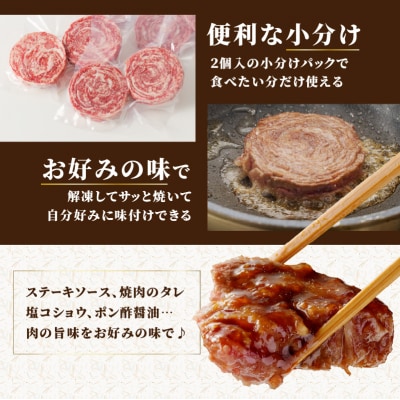 おおいた豊後牛 ロールステーキ 600g_A01145