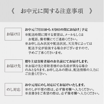 【お中元ギフト】 大分産おいしく野菜 190g×30本 《7/1～8/8お届け》_I02057-S
