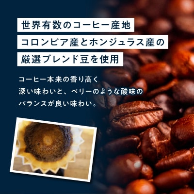 Sparkle Oita Racing Teamプロデュース ドリップバッグ 15個_I04010