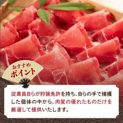 猪肉 バラ しゃぶしゃぶ用 500g_A06002