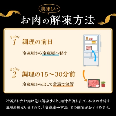 【お歳暮ギフト】百年の恵み おおいた和牛A5 すき焼用【厳選部位】約400g_A01099-O