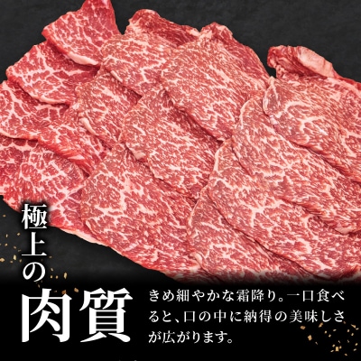 【お歳暮ギフト】おおいた和牛三種盛り 肩ロース・カルビ・赤身焼肉用 計1.5kg_A01143-O