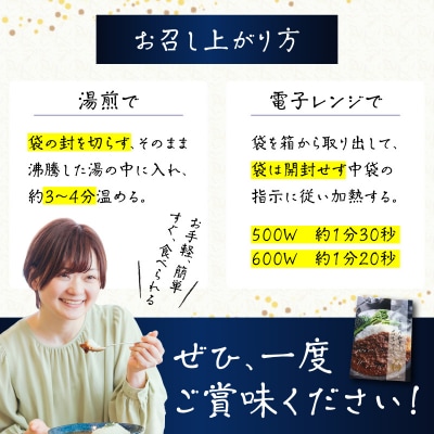 おおいた和牛 スパイスカレー 2袋_K03037