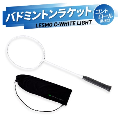 バドミントンラケット C-WHITE LIGHT(シーホワイトライト)_R17025