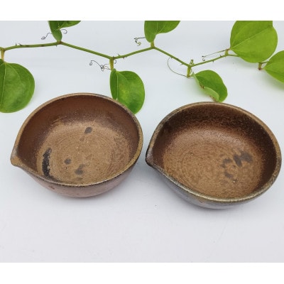 備前焼小鉢2個セット(登り窯)