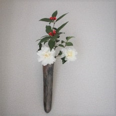 窯変掛花入れ2(登り窯)