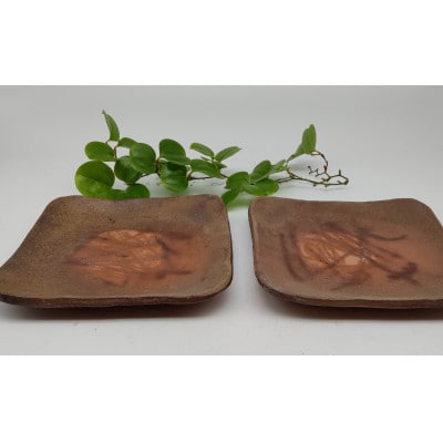 備前焼角皿2枚セット(登り窯)