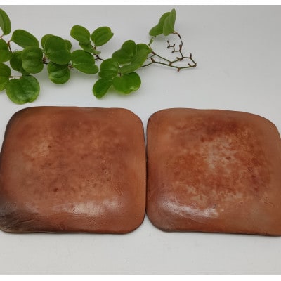 備前焼角皿2枚セット(登り窯)