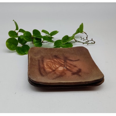 備前焼角皿2枚セット(登り窯)
