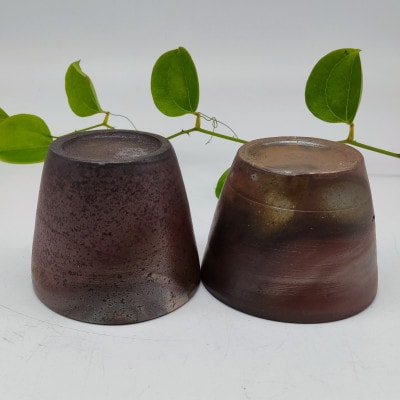 備前焼カップ　2個セット(登り窯)