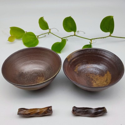 備前焼大飯茶碗・箸置き2個セット(登り窯)