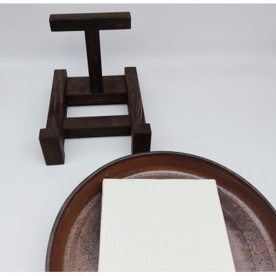 【さとふる限定】備前焼額皿(登り窯)キャンバス　皿立て付き