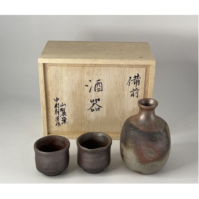 備前焼　徳利セット(木箱入り・9×12.5cm、6×5cm×2個)