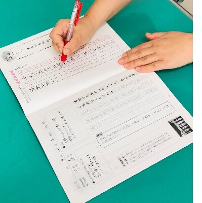 一筆箋セット+MY論語帳2冊+論語日めくりカレンダー+びぜんおてがみセット