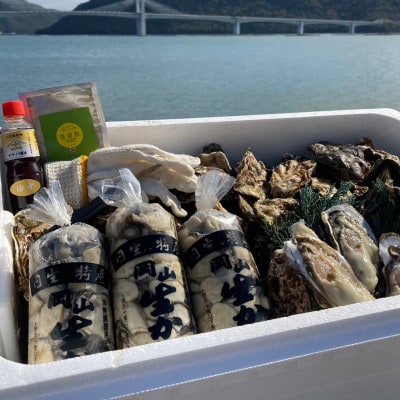 ひなせ産　牡蠣　満腹セット　殻付き10kg　むき身1.5kg(500g×3)