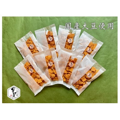 【2025年4月下旬発送】国産大豆使用　おからのお菓子140g×8袋