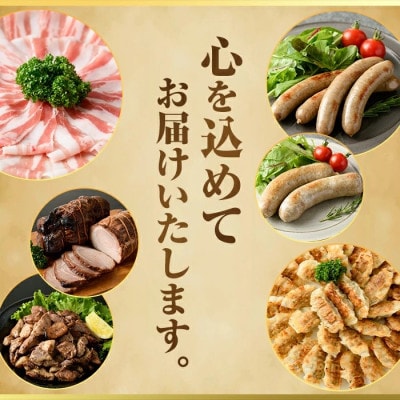 鹿児島黒豚 無添加 なんこつ醤油煮 計1kg(250g×4食)【鹿児島ますや】【0115114a】