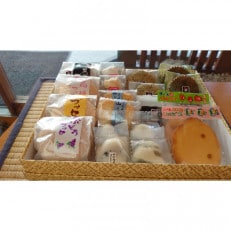 圓月堂おすすめ菓子詰合せ　山脈