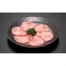牛タンスライス　500g　冷凍