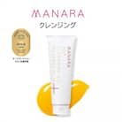 マナラ〈ホットクレンジングゲルマッサージプラス　200g〉(メイク落とし)