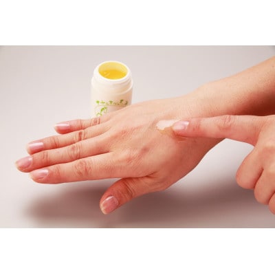 馬油スキンオイル【黄金色の馬油】ナチュラル馬油 60ml×2本セット 《馬油の定番!》