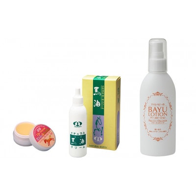 【ベビー&キッズ向け】馬油スキンケア 3点セット