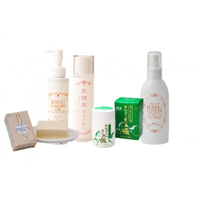 馬油スキンケア5点セット(さっぱりタイプ)