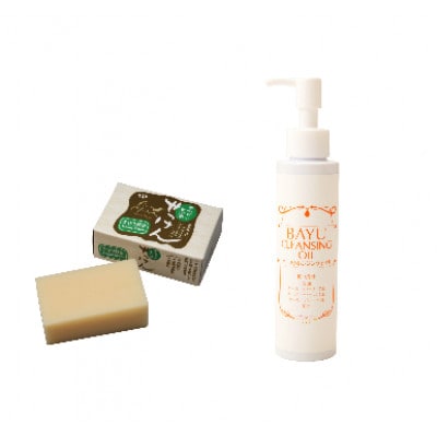 馬油クレンジング&洗顔(各1個)セット A