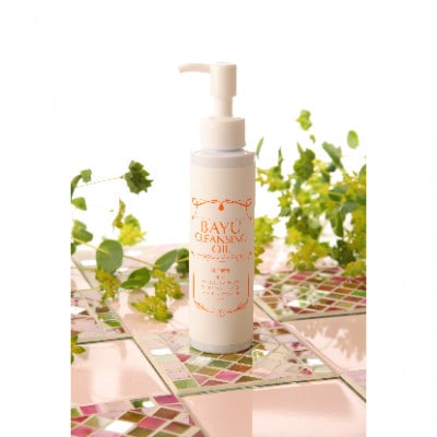 馬油クレンジング&洗顔(各1個)セット A